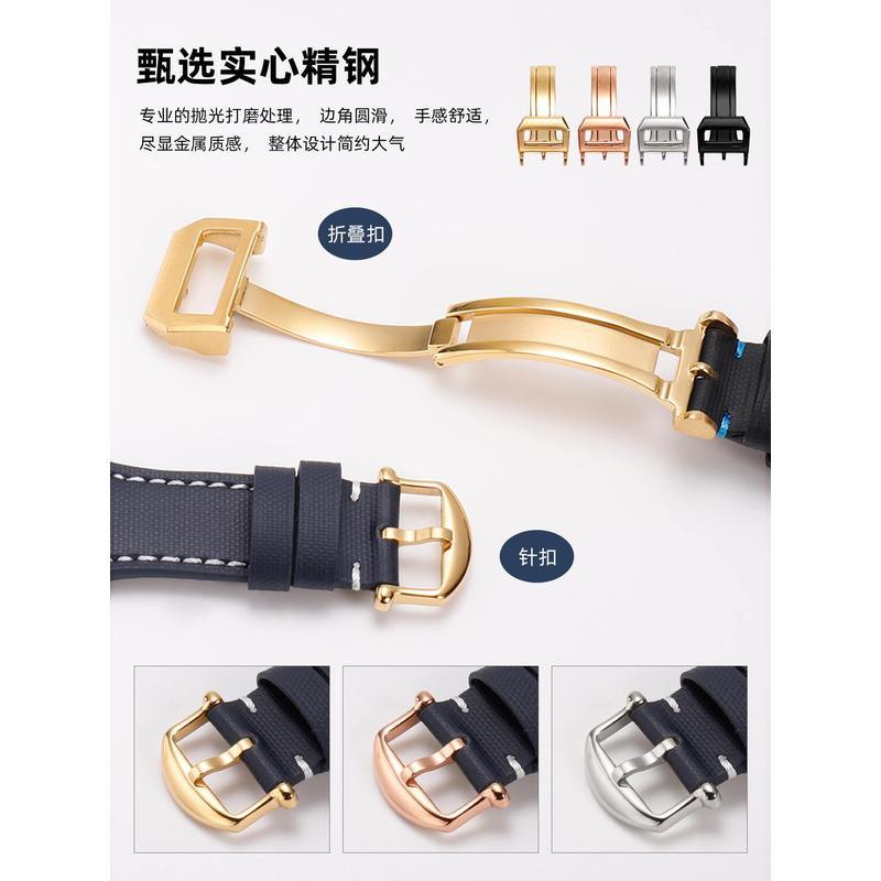 Thích hợp cho dây đeo IWC Pilot Hoàng tử bé Mark Eighteen Botao Fino Dây đeo đồng hồ Nylon bằng đồng