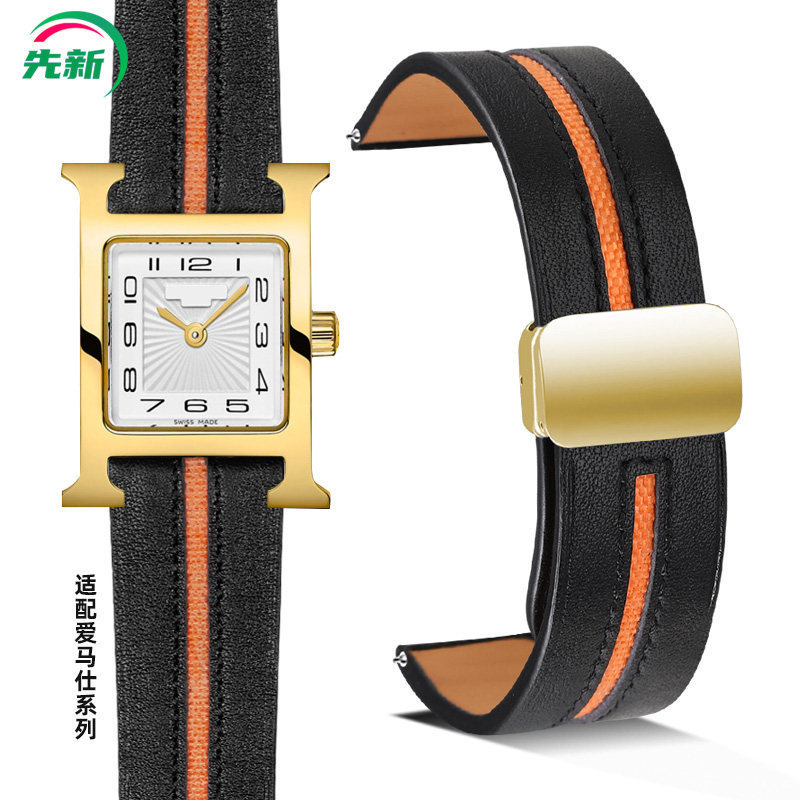 Thích hợp cho dây đeo đồng hồ Hermes Hermes Da thật Nam Nữ H-hour Series Dây đai từ tính mềm màu cam