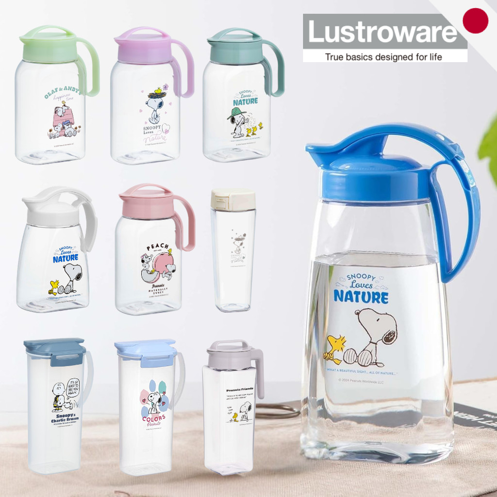Iwasaki Lustroware Snoopy Pitcher - Heat-Resistant Leakproof Water Jug Teapot Japan K1282 K1273