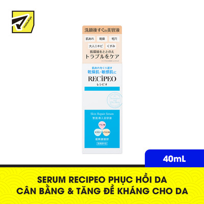 Serum Phục Hồi Và Cân Bằng Da RECiPEO Hỗ Trợ Dưỡng Ẩm, Cải Thiện Làn Da Khô, Nhạy Cảm Chai 40Ml