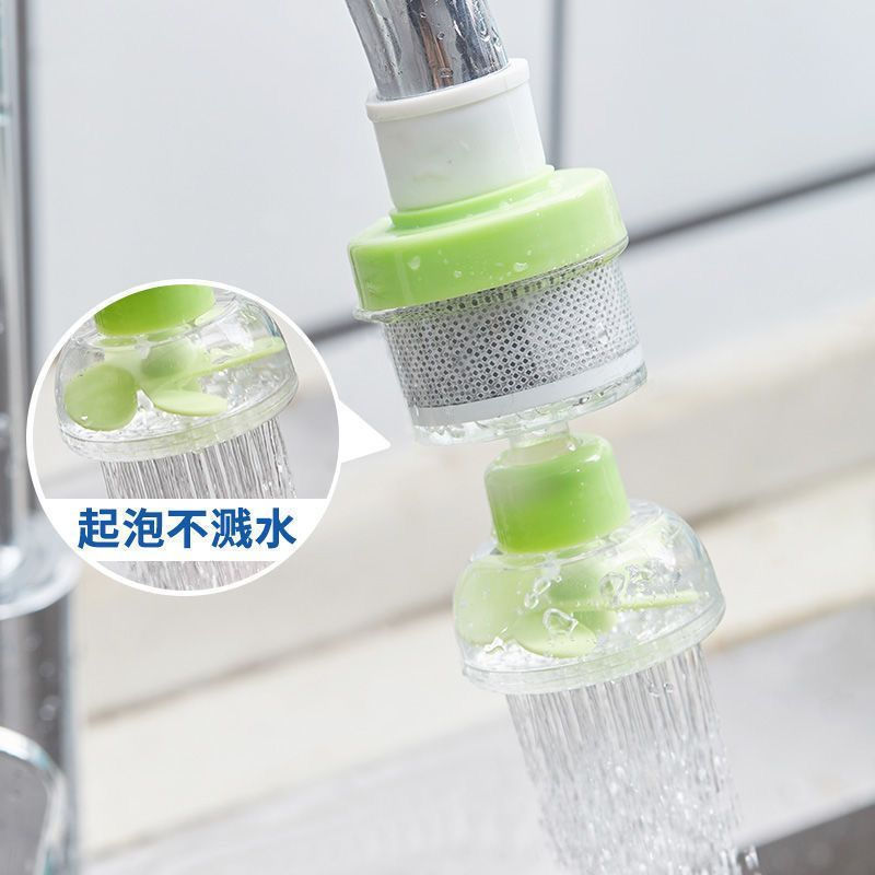 TQ~Faucet filter for home use, tap water purifier for rental properties, kitchen detachable and wash
