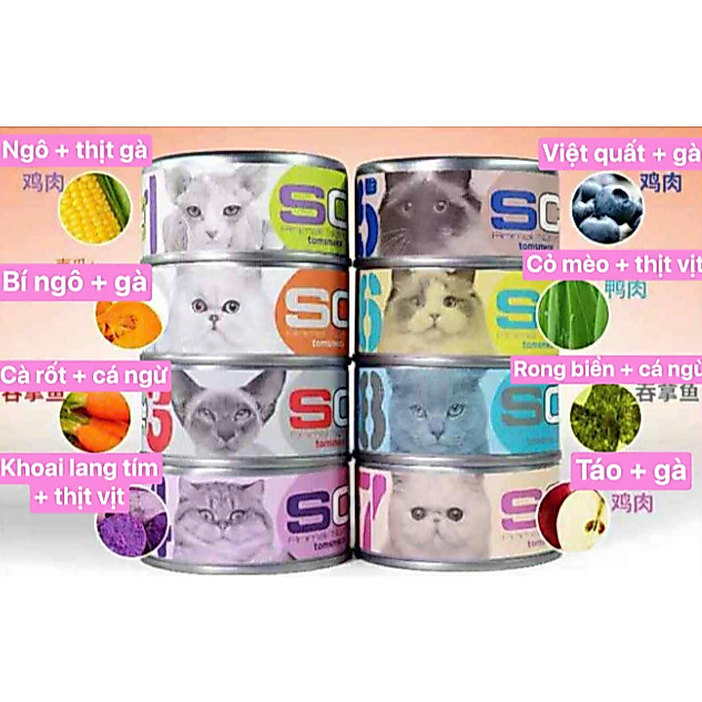 [Hoả Tốc] Pate SC cho mèo 14 vị dạng Sốt & Mousse - Lon 80g / 85g