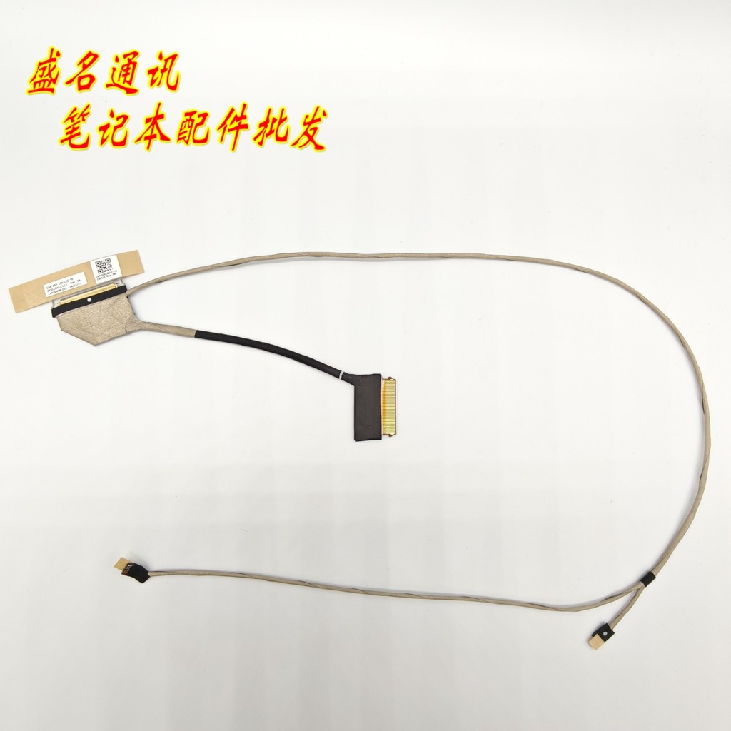 Thích hợp cho cáp màn hình Acer Spin B3 TMB311R-32 311 DD0ZBKLC210 DD0ZBKLC200