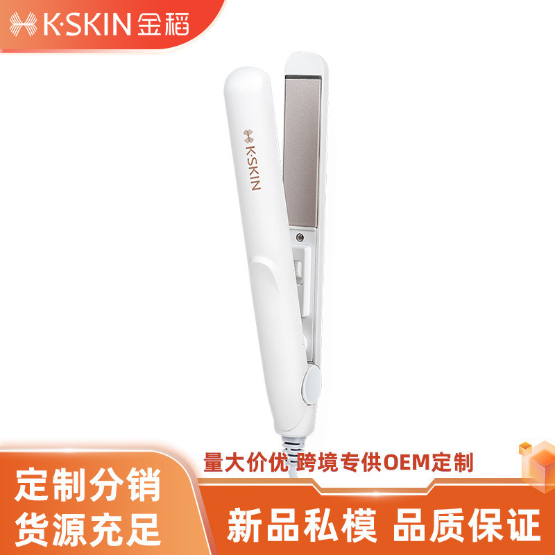 Gạo Vàng Nẹp Nhỏ Tóc Thẳng Uốn Dual-Sử Dụng Thẳng Kẹp Nổ Mini Thẳng Di Động Kẹp Tóc Uốn Sắt K7