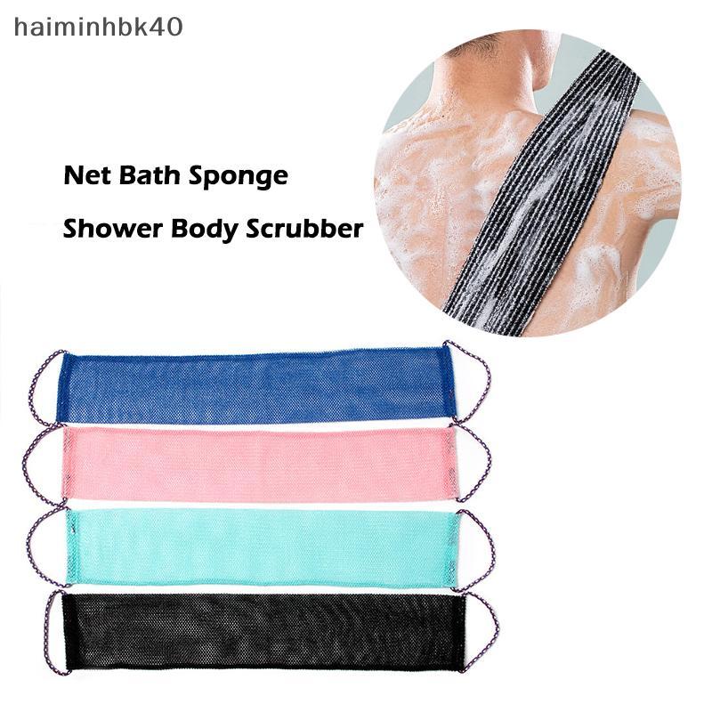 Phi Net tắm miếng bọt biển, 14x77cm tẩy tế bào chết tắm cơ thể Scrubber, da mượt mà hơn