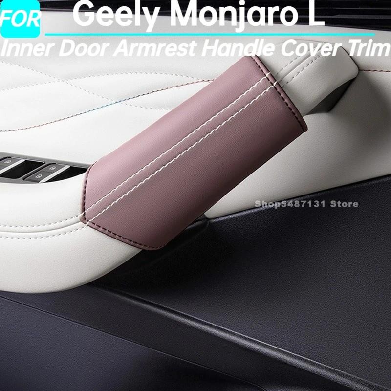 Xe Bên Trong Cửa Tay Cầm Bao Viền Cho Geely Monjaro L Phụ Kiện Nội Thất 2021 2022 2023 2024 2025