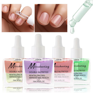 Misscheering Hai màu móng tay nghệ thuật dinh dưỡng dầu cạnh ngón tay dầu áo giáp đánh bóng barbs chăm sóc cạnh móng tay