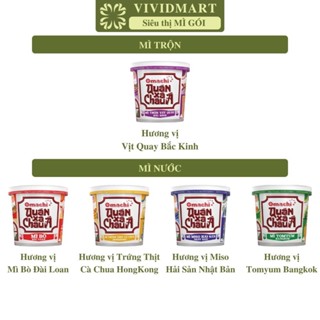  HỘPLẺ-MASAN- Mì Omachi quán xá châu Á 5 vị: Bò Miso hải sản Vịt quay Bắc Kinh Trứng thịt cà chua Tomyum 93-107g hộp 