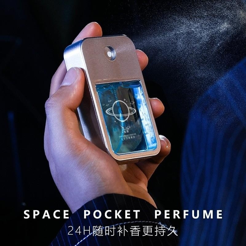 Nước hoa nam Jialu Hàng có sẵn1001