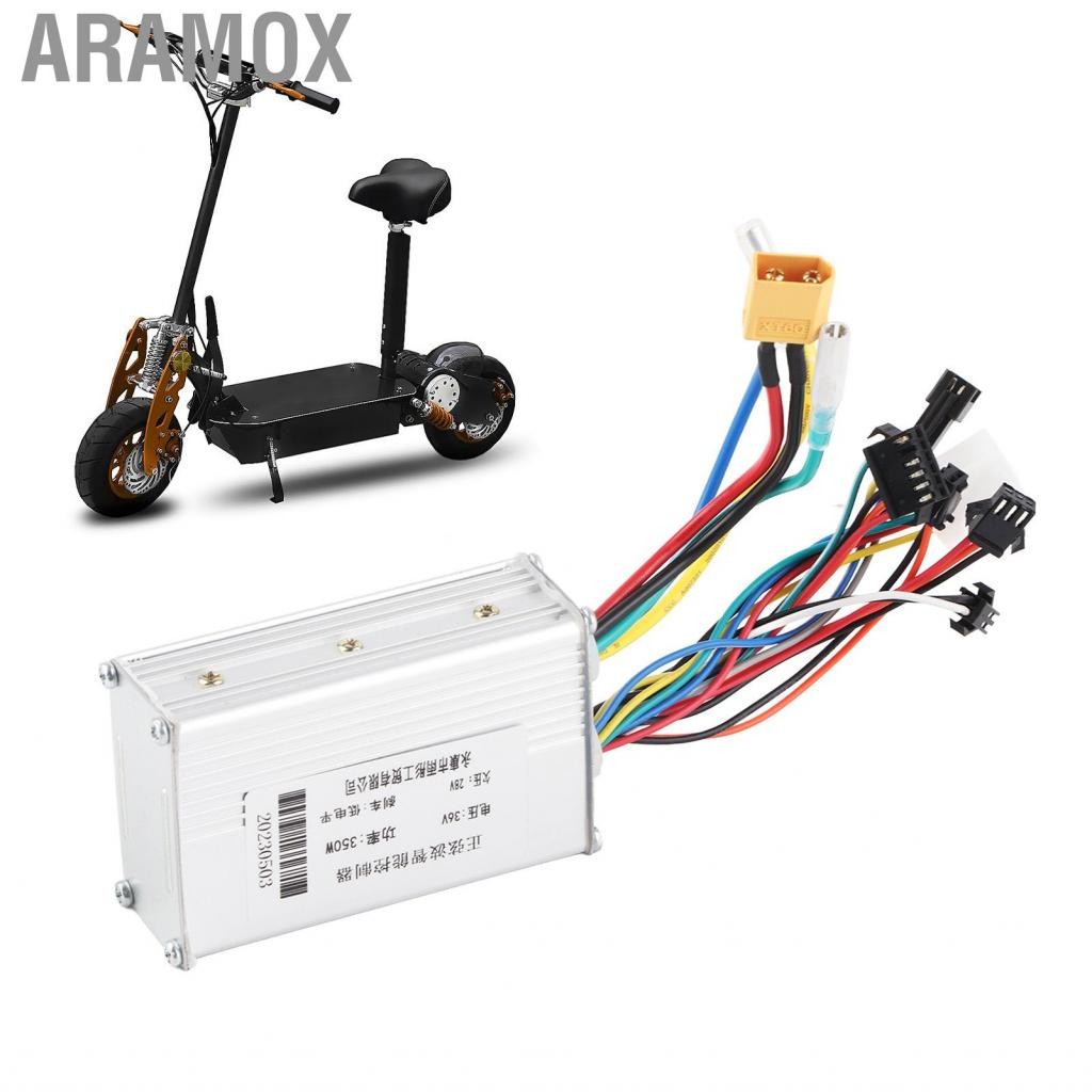 Aramox DC36V 350W Bộ điều khiển tốc độ không chổi than Hợp kim nhôm DC thích hợp cho xe ba bánh xe đ