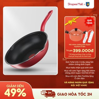 Chảo chiên lòng sâu chống dính Tefal So Chef 28cm (G1358695) - bảo hành 2 năm - Hỏa tốc 2h HCM