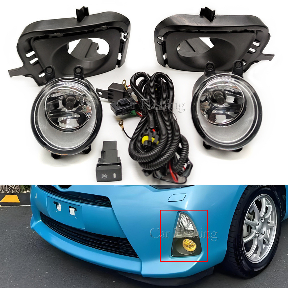 Thích hợp cho Toyota 12-14 Prius C / Aqua Front Fog Light Hội Aqua Front Fog Light Prius Fog Light