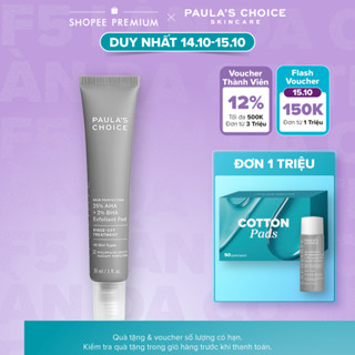 Tinh chất thay da sinh học giúp da sáng mịn Paula's Choice Skin Perfecting 25% AHA + 2% BHA Exfoliant Peel 30ml 9560