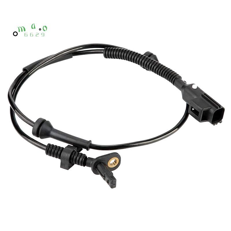 Cảm biến tốc độ bánh xe ABS Thích hợp cho RANGE EVOQUE 2011-2017 LR024202