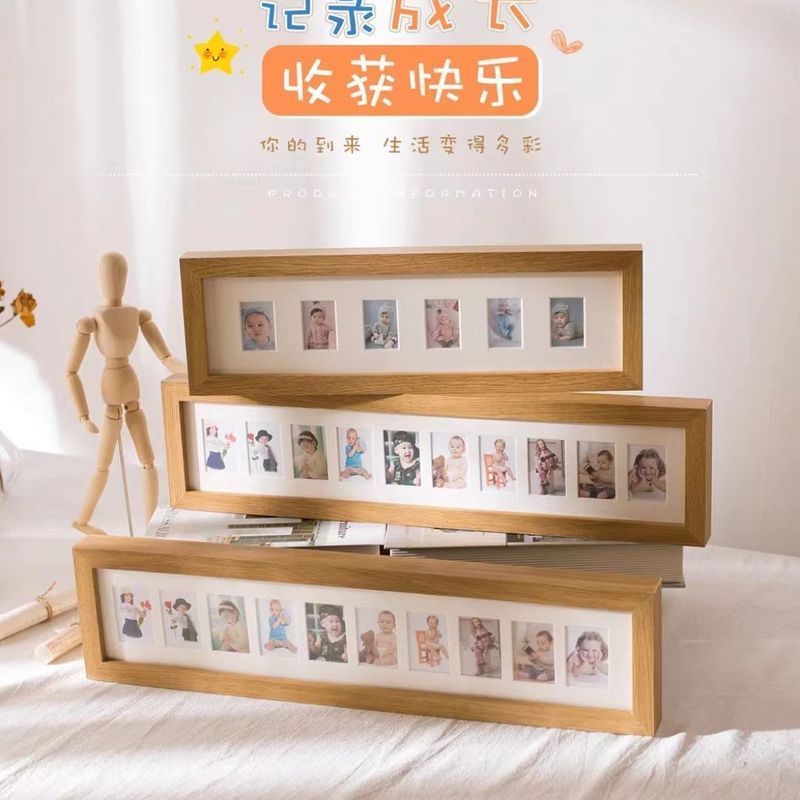 相框长方形长条一寸照相框儿童照片纪念长条相框组合证件照y diyChildren's ID photo, desktop display, photo frame, growth commemorat