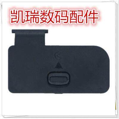 [Bản gốc hoàn toàn mới] Thích hợp cho Vỏ pin NIKON NIKON D500 Vỏ ngăn pin