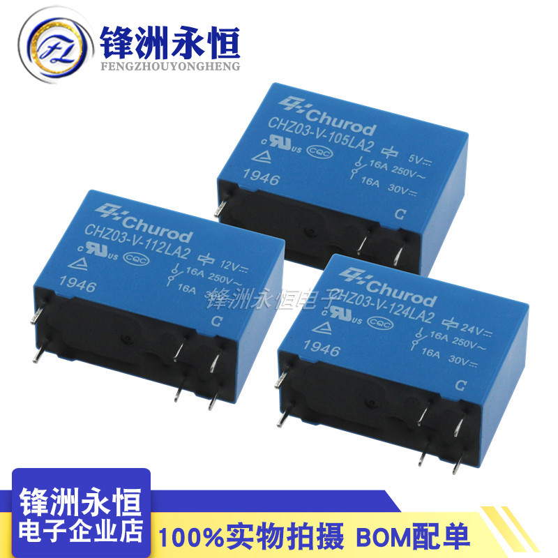 5 chiếc CHZ03-V-105LA2 CHZ03-V-112LA2 CHZ03-V-124LA2 Rơ Le Đỏ Zhonghui