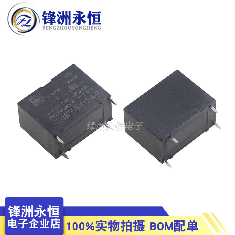 2 Chiếc MPY-S-112-A-P Meishuo Máy Nước Nóng Điều Hòa Không Khí Bo Mạch Chủ Rơ Le Thế Hệ G4A-1A-PE SF