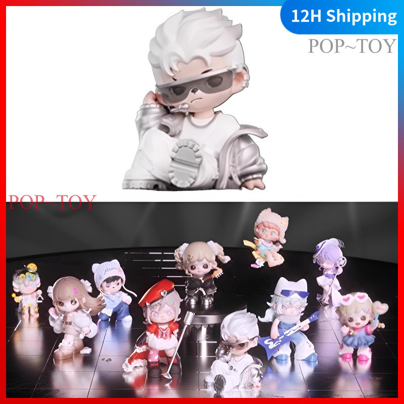 Rayan Dora Zoraa Liita Anmoo Anita Acoustic Wave Fission Series Figures Blind box collectible figuri