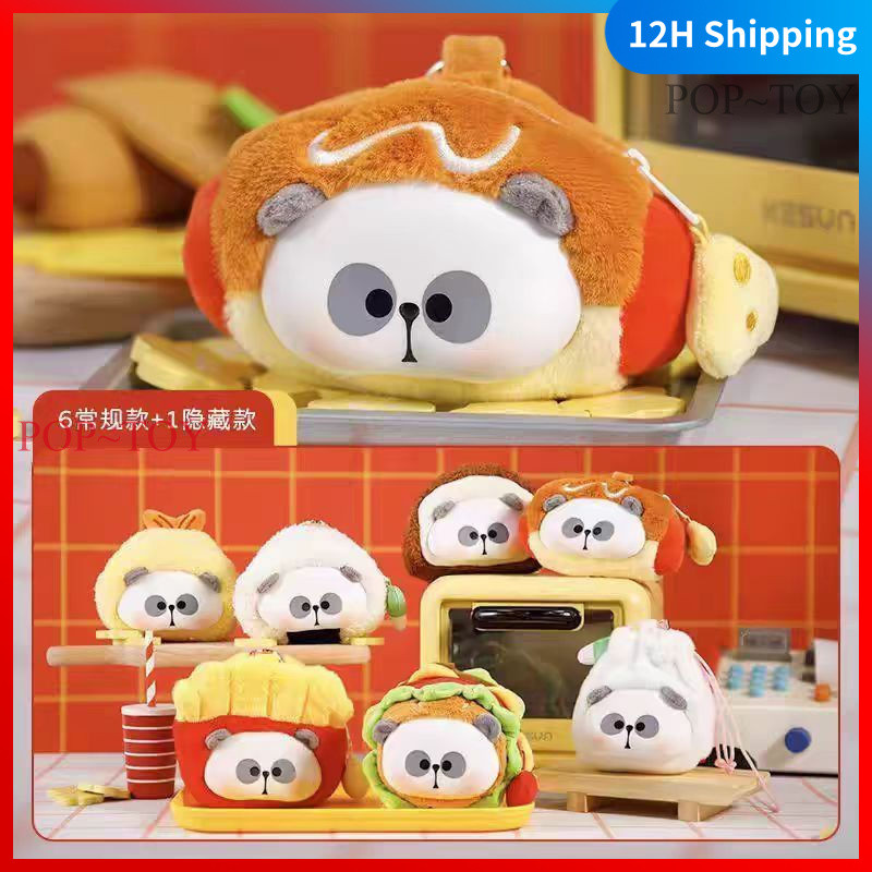 Mr.Pa What to eat today Series panda plush doll pendant wallet earphone case cute Figures keychain