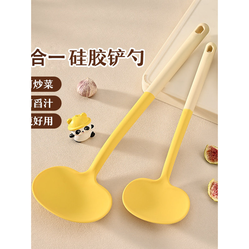 Thìa Silicon Chuyên Dụng Khuấy-Frying Thìa Khuấy-Frying Cấp Thực Phẩm Chịu Nhiệt Độ Cao Househ
