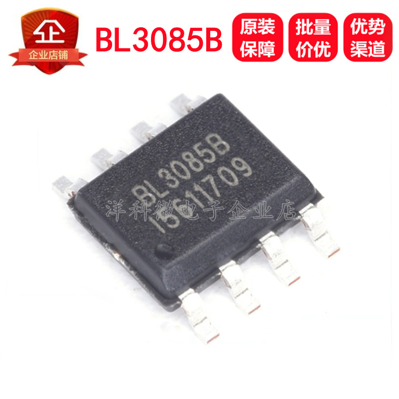 BL3085B BL3085 Thương Hiệu Mới Chính Hãng RS-485 / RS-422 Transceive Chip Patch SOP-8