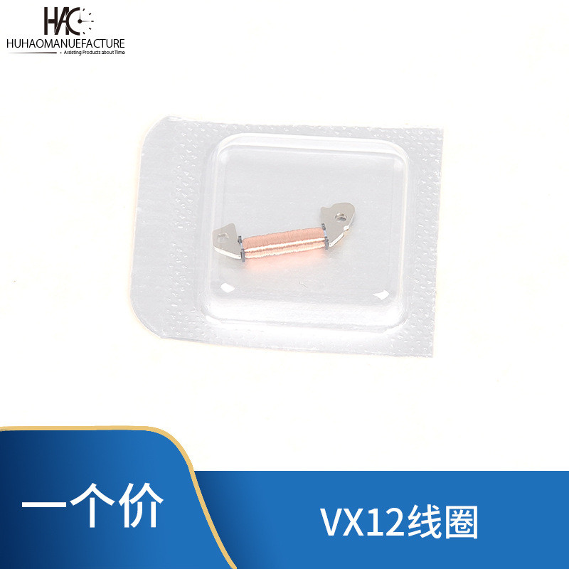 Chính Hãng Tianmadu VX12E VX82E Thạch Anh Chuyển Động Đa Năng Cuộn Dây Đồng Hồ Bảng Mạch Phụ Kiện Đồ