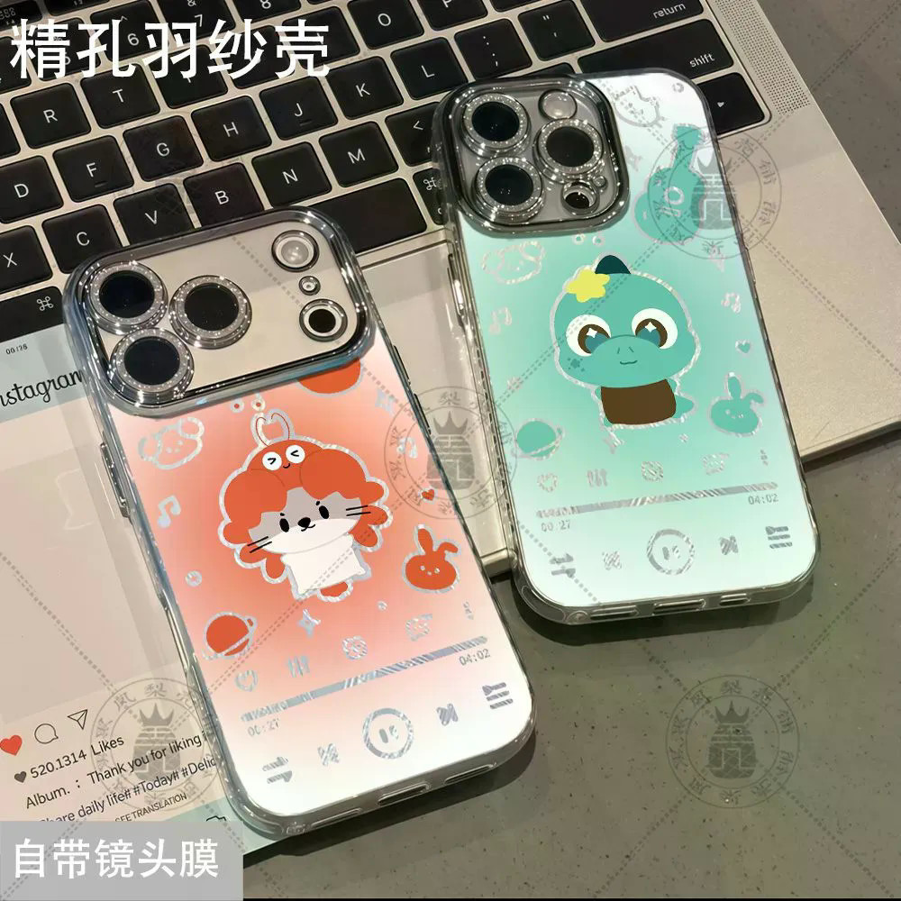 Nhiều Giảm Giá Thái Lan All-Star GMM Doll Ốp Lưng Điện Thoại Iphone 17 16 15 14 Pro Max 13 12 Mini 1