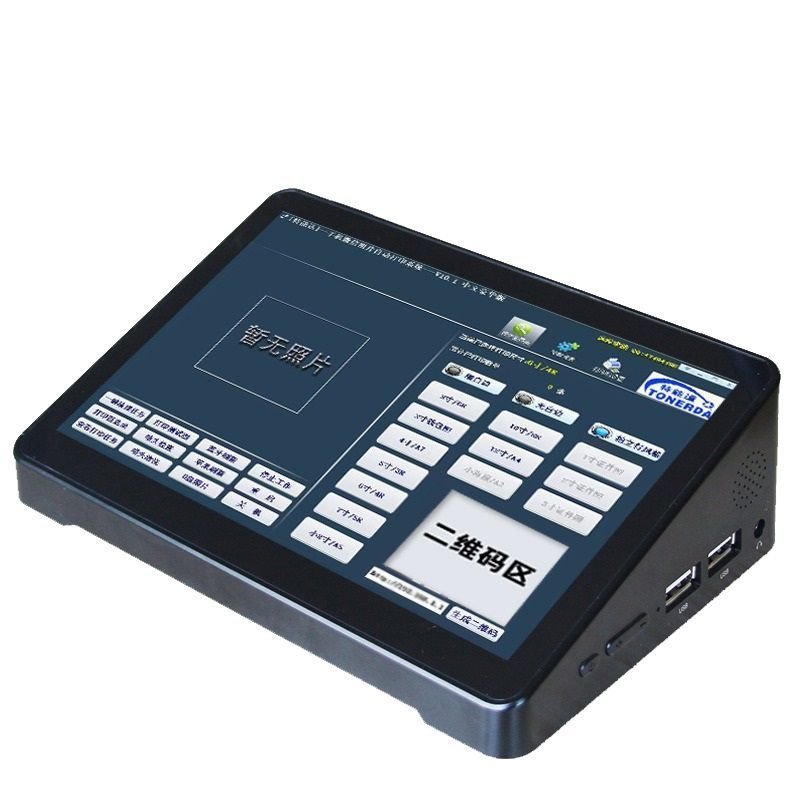 Print server in ảnh không dây WiFi Bluetooth tốc độ cao cho máy in ảnh kinh doanh dã ngoại