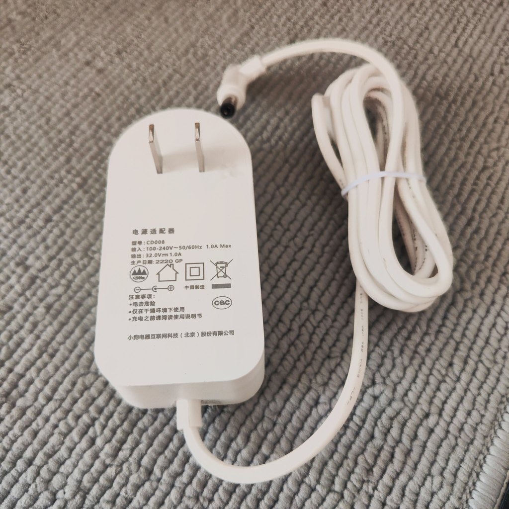 Máy hút bụi Puppy chính hãng Bộ chuyển đổi nguồn 32V1.0A T11 Pro / T11 Bộ sạc lốc xoáy