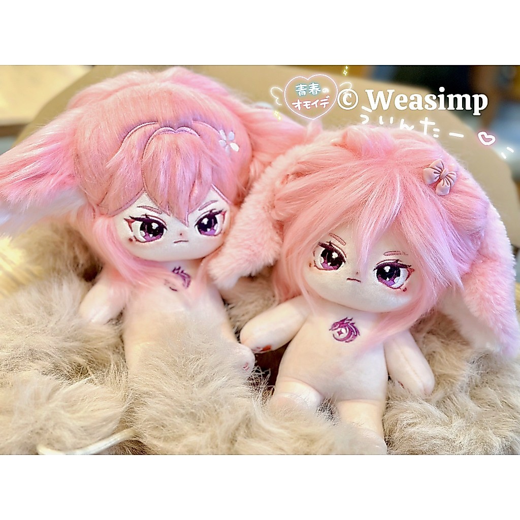 [HÀNG SẴN] DOLL YAE MIKO|THÀNH CỬU THIÊN HIỆU(2 phiên bản) |Wea Simp Doll 20cm|KHÔNG GỒM OUTFIT
