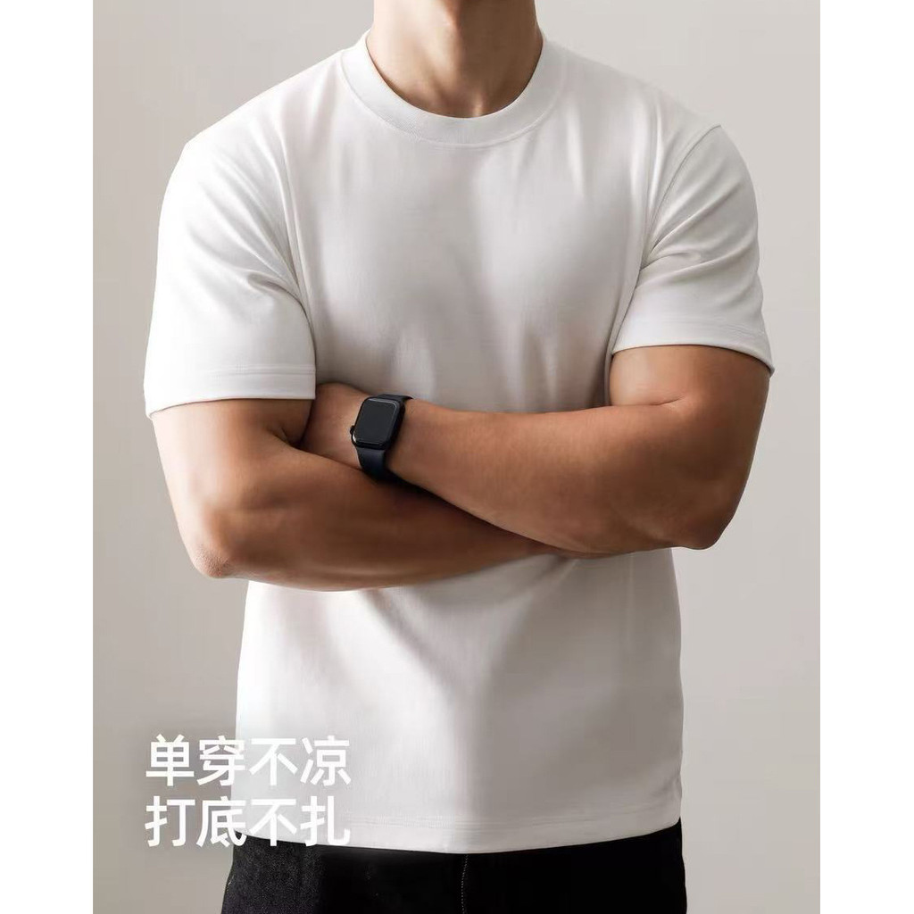 XHZM Sorana+Chixin Produced by Jufeng 60Support300g Thermal long-sleeve top with regular shoulder de