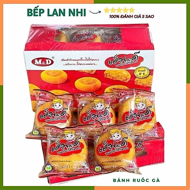 Bánh ruốc gà Thái Lan hộp 12 bánh - Bánh chà bông jambon mặn ngọt