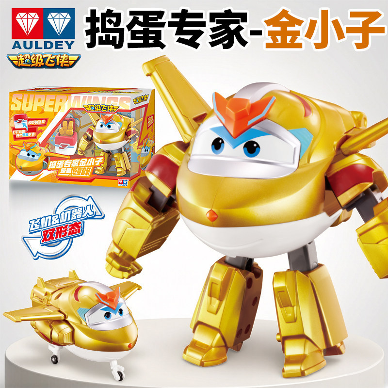 Golden Boy Trick or Treat Expert Tricky Professional Suit Transforming Robot Đồ chơi khai sáng trẻ e