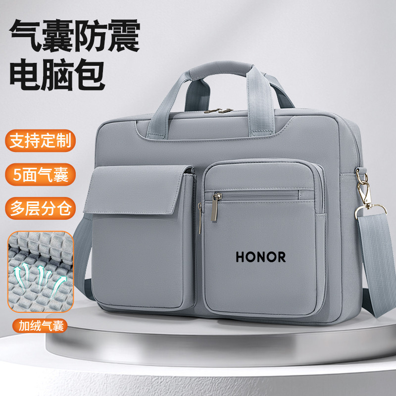 Thích hợp cho Glory MagicBook Pro16 2025 Túi đựng máy tính xách tay 16 Inch X16 / X16 Plus Túi đeo v