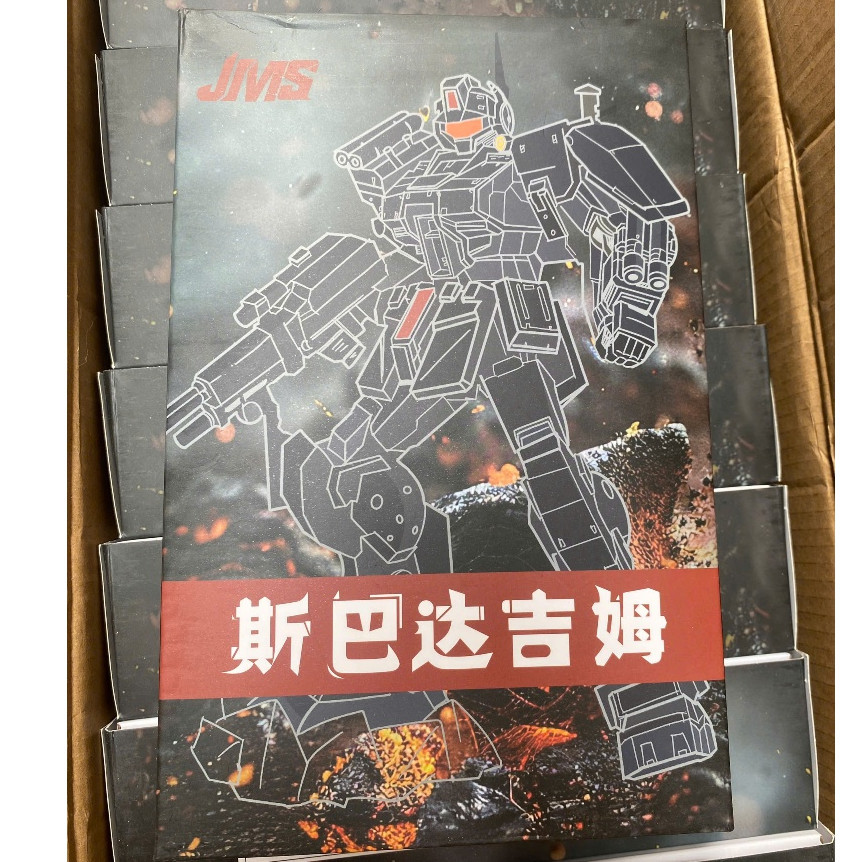Mô Hình Lắp Ráp HG 1/144 GM Spartan JMS 1172