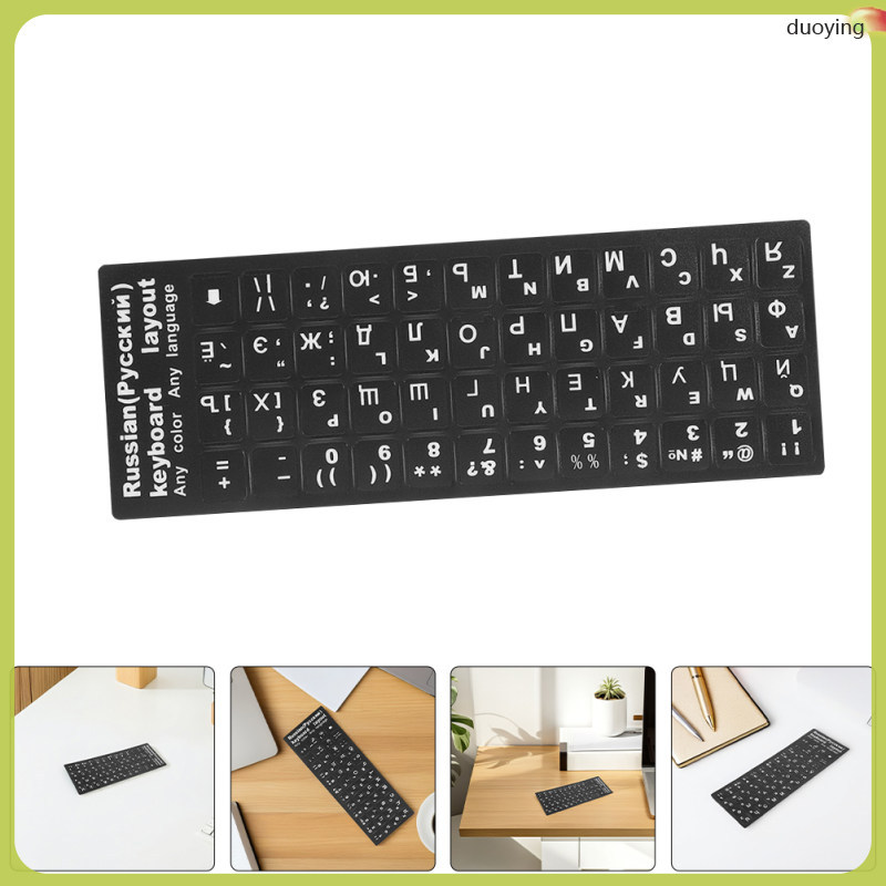 20 Tờ Dán Bàn Phím Đề Can Nga Cho Máy Tính Cyrillic duoying
