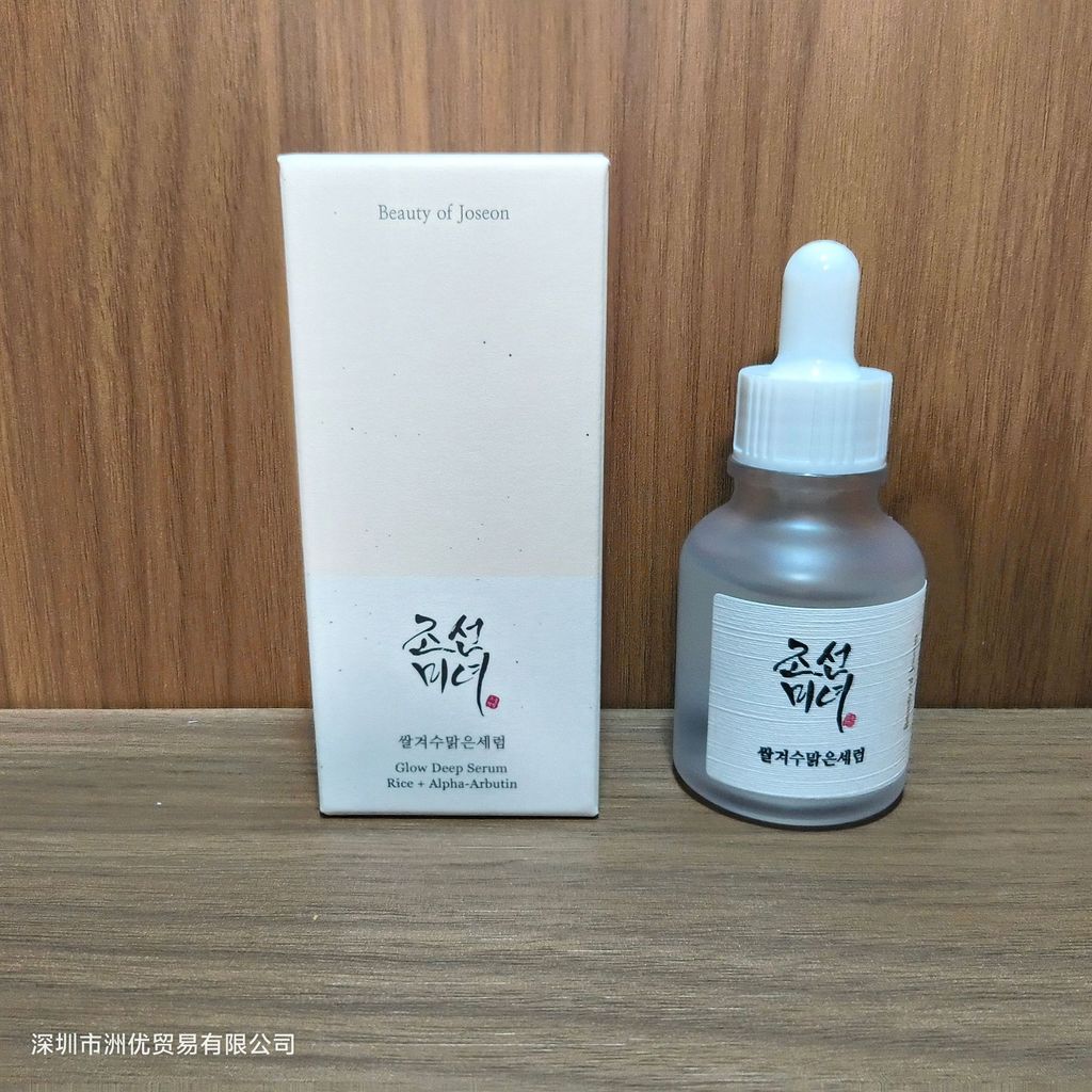 Tinh Chất Dưỡng Ẩm One Piece joseon beauty Hydrating 30ml Style joseon