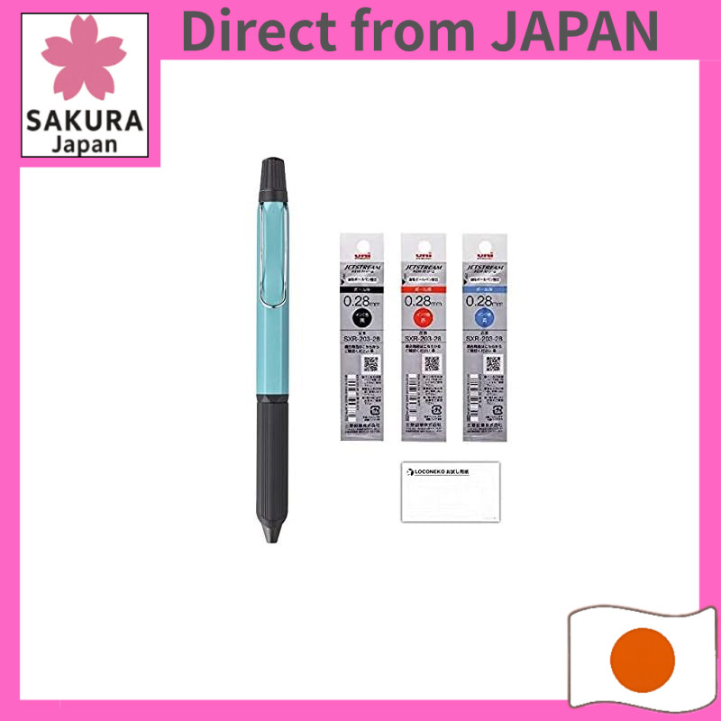 Mitsubishi Pencil Jetstream EDGE3 3-Color Ballpoint Pen 0.28mm / SXE3-203-28 / 3 Spare Refills Set /