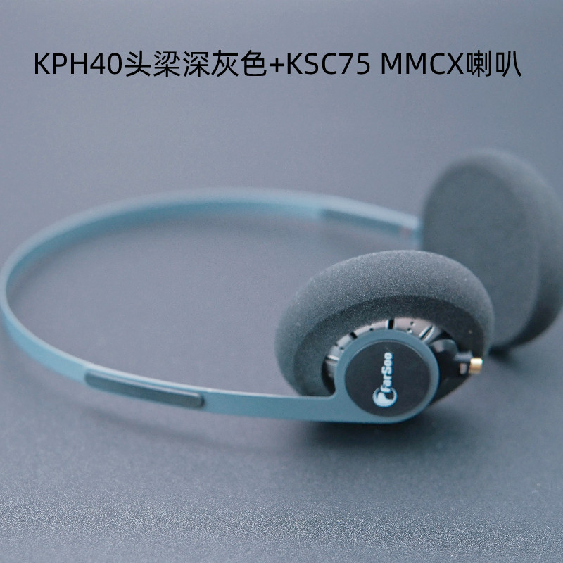 FarSoo KPH40 Head Beam với KSC75 MMCX Horn Thanh thép gắn trên đầu Tai nghe HIFI