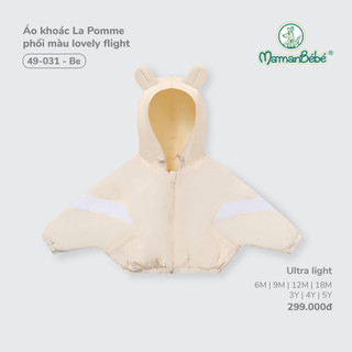 Áo khoác La Pomme phối màu lovely flight - Sợi tái chế an toàn, thân thiện với môi trường – Bé gái/trai - 6M - 5Y