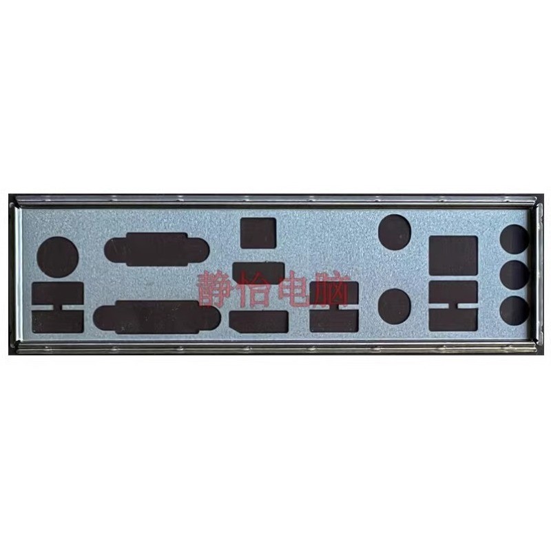 I / O IO Shield Blende cho ASUS H170I-PLUS D3 Bo mạch chủ máy tính Bảng chặn vách ngăn BackPlate