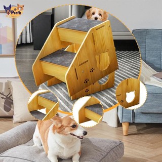 Thang cầu thang cho chó bằng gỗ Perfk 2 bước Cat Step House cho chó già Giường cao