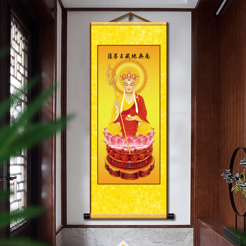 Posao Sansheng Jizo King Guanyin Vải lụa Chống thấm nước Tranh cuộn 25.9.24