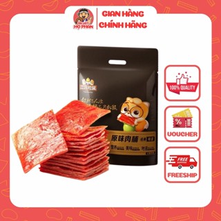  Thịt Heo Nướng Khô Bakkwa Snack Nội Địa Trung – Đậm Đà Dai Mềm Tiện Lợi- Ăn Vặt Họ Phan 