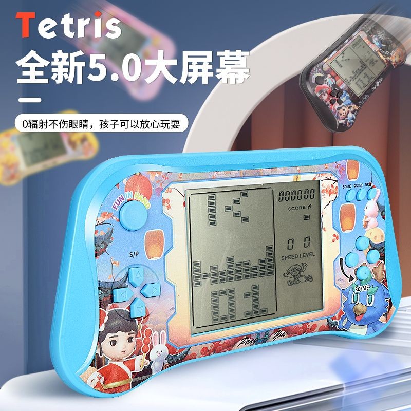 Puzzle0 puzzle007 Retro Sạc Đồ Chơi Rắn Tham Vọng Điện Cổ Điển Hoài Cổ Quá Khổ Cầm Tay Tetris Màn Hì