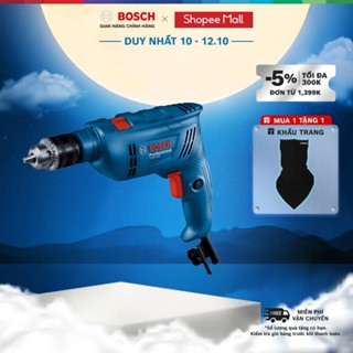 Máy khoan động lực Bosch GSB 600