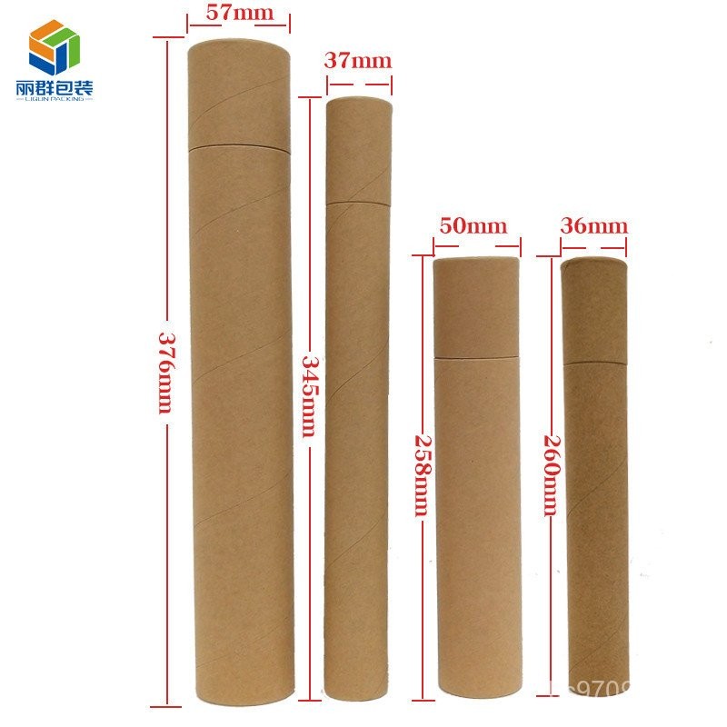 Ống Giấy Bao Bì Ống Bao Bì Giấy Chứng Nhận Ống A4 Giấy Kraft Thư Pháp Tranh Ống Giấy Hàng Sẵn 3.4 A3