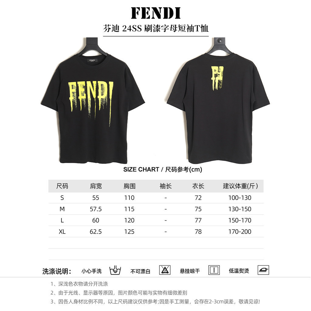 FENDI Áo hai dây đơn giản ngoài trời cổ điển mới dành cho nam và nữ, có sẵn trên trang web chính thứ