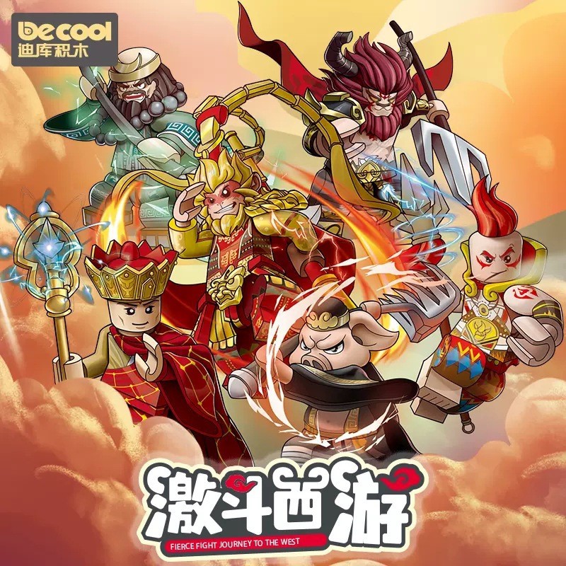 Diku Khối Xây Dựng Giáo Dục Trẻ Em Lắp Ráp Đồ Chơi Bé Trai Son Goku Pig Bajie Hành Trình Đến Phương 